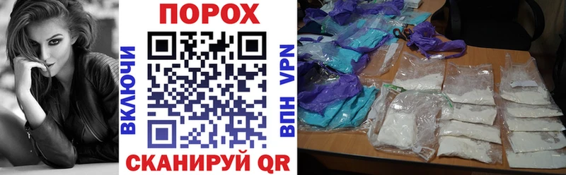 АМФ 98%  Иваново 
