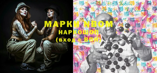 MDMA Алзамай