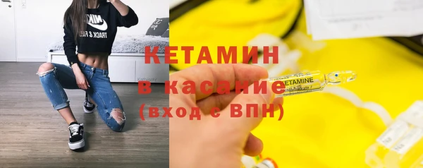 мефедрон мука Абаза