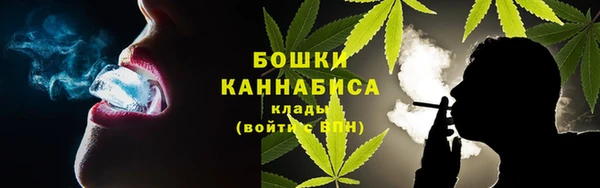 мефедрон мука Абаза