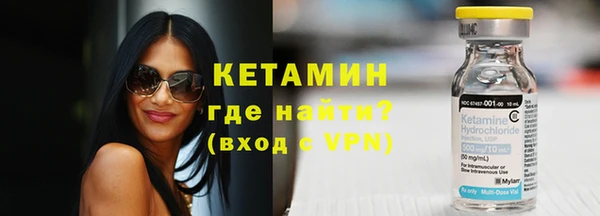 мефедрон мука Абаза