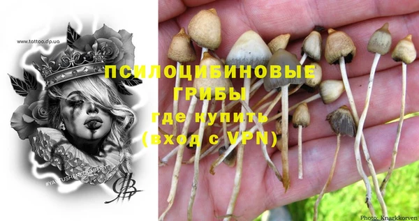 мефедрон мука Абаза