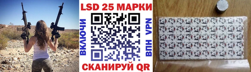 Марки NBOMe 1,5мг  купить наркотик  darknet наркотические препараты  Иваново 