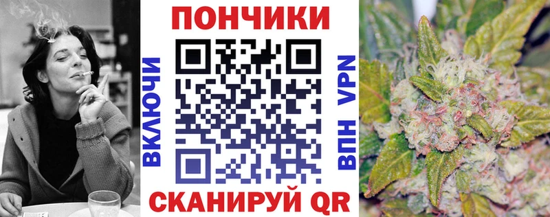 blacksprut зеркало  Иваново  МАРИХУАНА план  где можно купить  